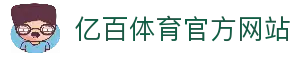 客户端下载